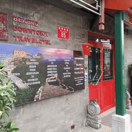 Beijing Downtown Travelotel Экстерьер фото