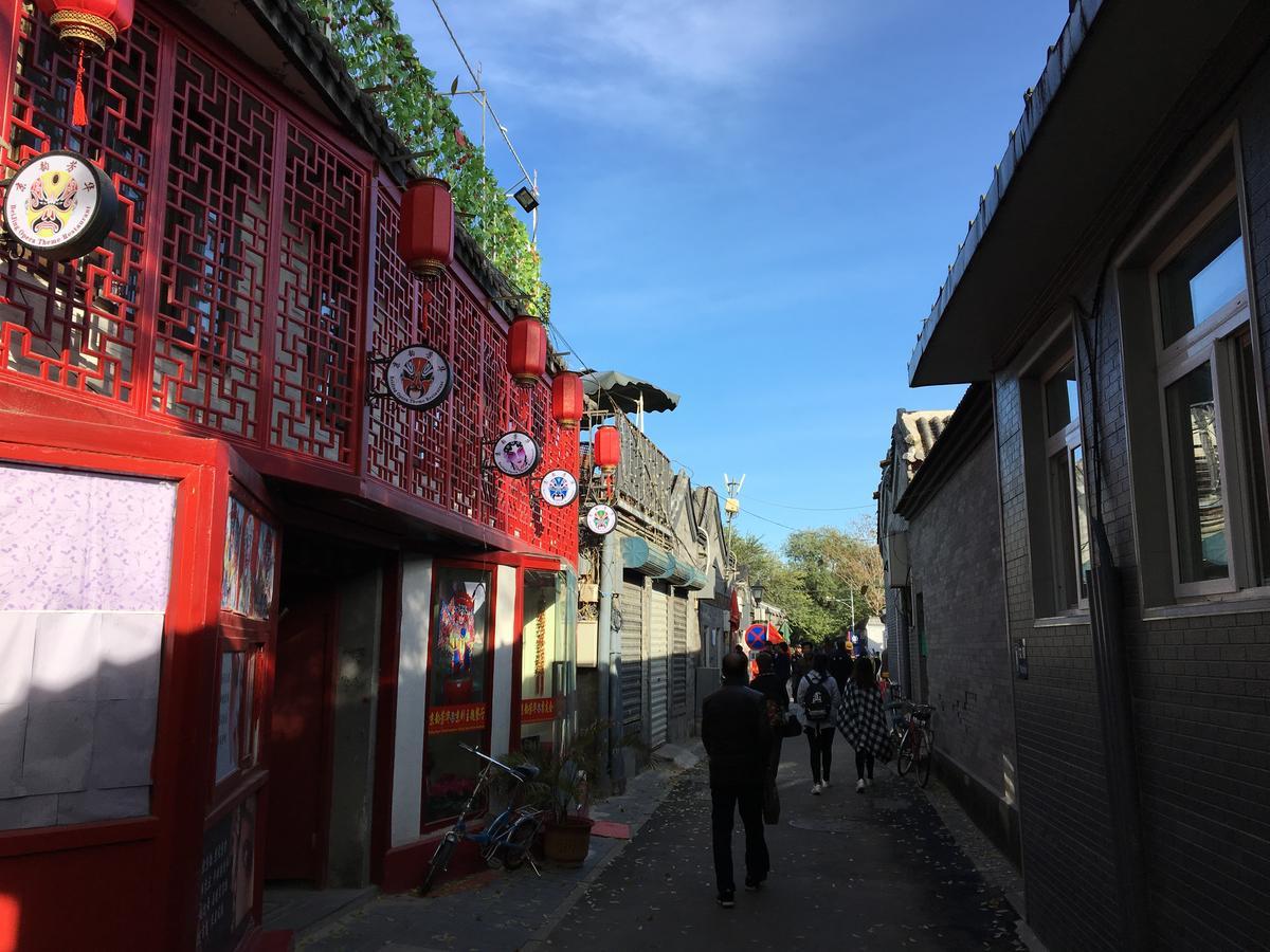 Beijing Downtown Travelotel Экстерьер фото
