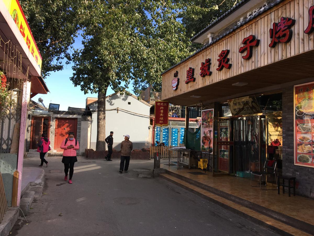 Beijing Downtown Travelotel Экстерьер фото