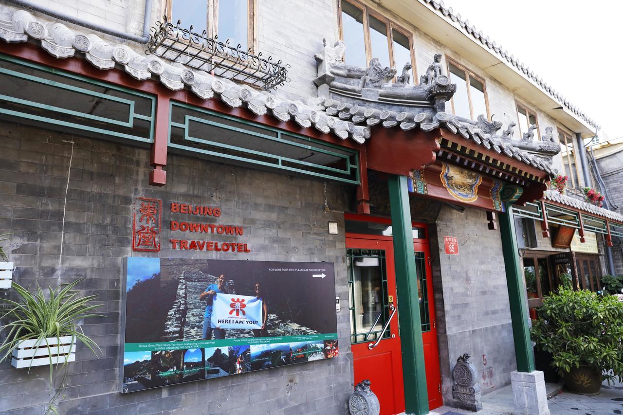 Beijing Downtown Travelotel Экстерьер фото